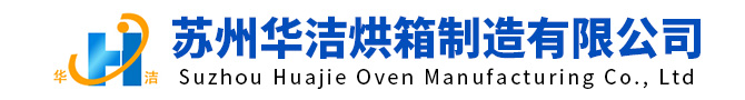 億泰盛業(yè)logo